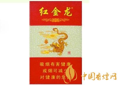 焦点快报!低价香烟一手货源代理“故弄玄虚”(香烟代售)
