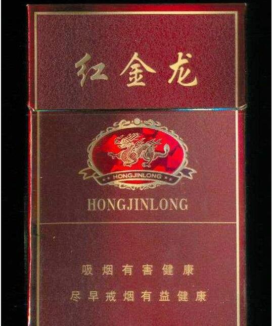 泾阳香烟批发-泾阳烟草