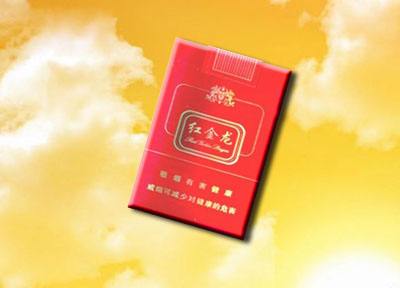 云霄中支香烟-云霄香烟价格查询