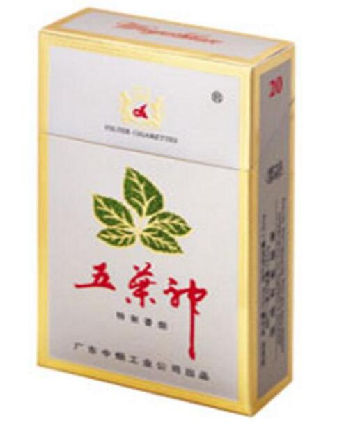 宝应有没有云霄香烟卖(宝应烟草公司电话号码)