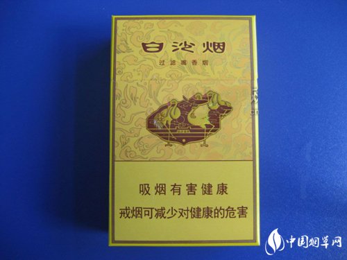 好抽的高端香烟|最好抽的高端香烟