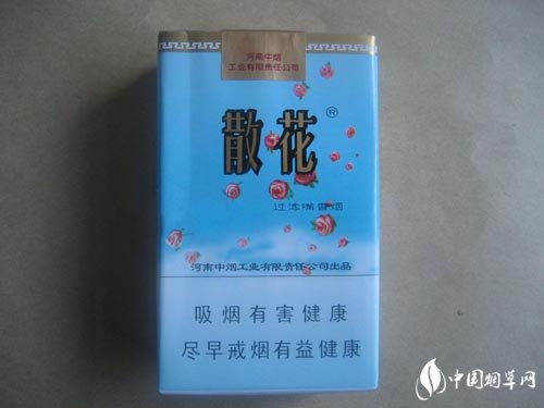 香烟花束高档礼盒空盒_香烟花束高档礼盒空盒多少钱