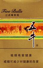 小卖铺进口香烟|小卖铺的烟草怎么进