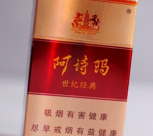 中国烟草进口香烟图片(中国烟草卖进口烟)
