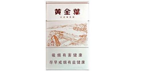 正品红玫王香烟多少钱一条【红玫王烟价格多少钱一条】