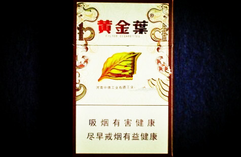 10元大伯爵香烟好抽吗|10元大伯爵香烟好抽吗多少钱