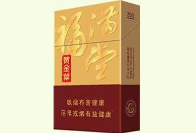 伊朗香烟批发价格表最新(伊朗香烟都是什么价格)