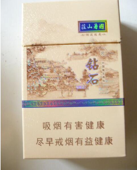 大重九香烟批发，品质与价格双重保障