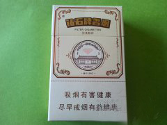 乌当区香烟批发-乌当区香烟批发电话