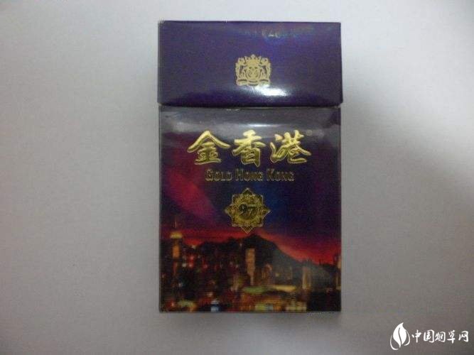 云霄县香烟批发_云霄香烟批发零售
