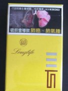 10元椰树香烟货源_椰树香烟购买