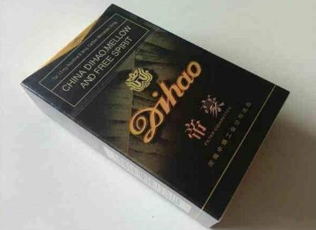 偷高档香烟视频