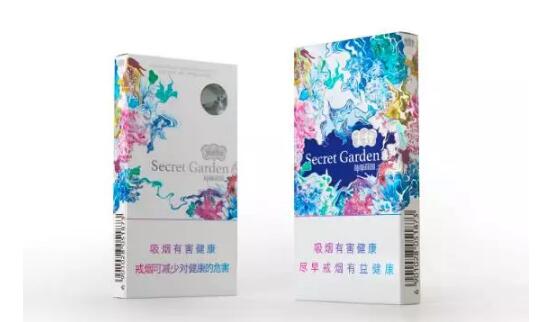 兰州市进口香烟价格表