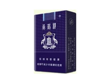 10元三峡香烟批发渠道