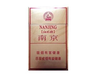 在售进口香烟