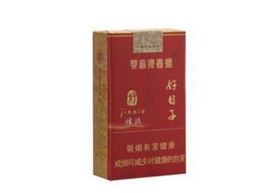 阿诗玛香烟多少钱