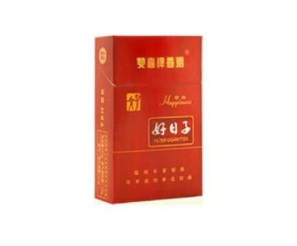 云霄香烟口粮价格一览表
