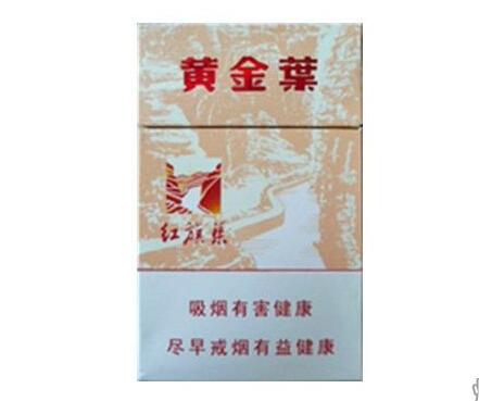 张家口哪有卖进口香烟的