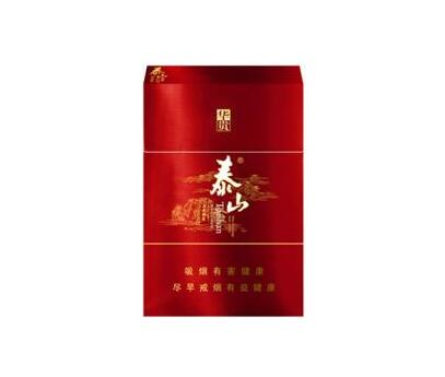 3元北戴河香烟一手货源