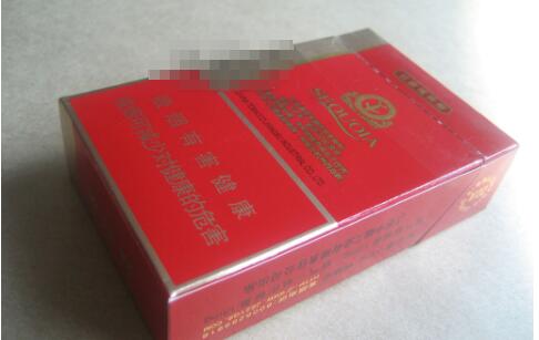 正品长城香烟多少钱