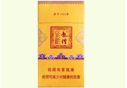 东阳卖外烟