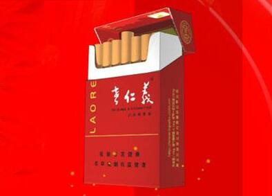 香烟包装高档纸盒价格表