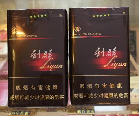 5到10元云烟香烟货源
