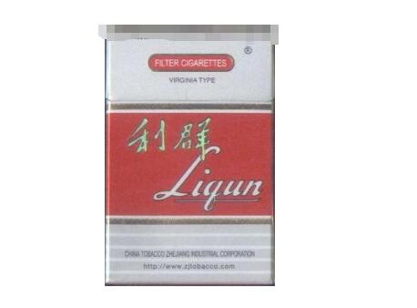 云霄印象香烟价格表
