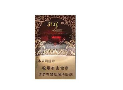 越南代工哈德门香烟一手货源