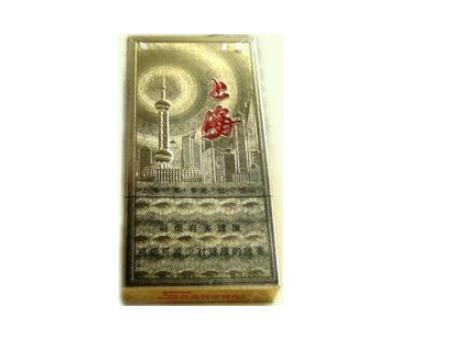云霄香烟价格图片大全