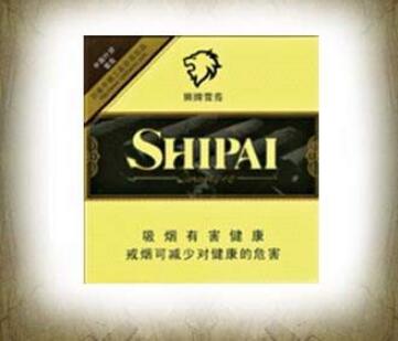 正品春城香烟批发