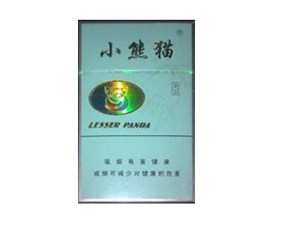 云霄哪家香烟比较齐全