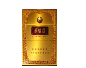 枣庄薛城卖进口香烟的店