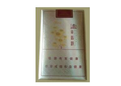 esse爆珠薄荷味香烟