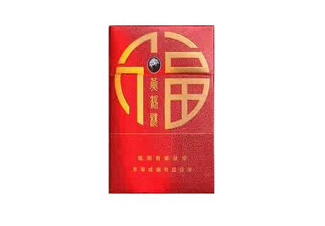 俄国进口香烟