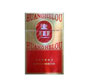 热点专报！香烟批发货源网货到付款“寥寥无几”