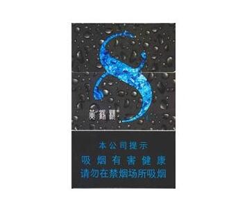 东渡香烟批发渠道