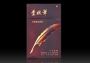 汕头和云霄的香烟做比