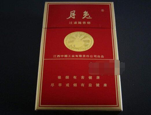哪些比较高档的香烟好抽