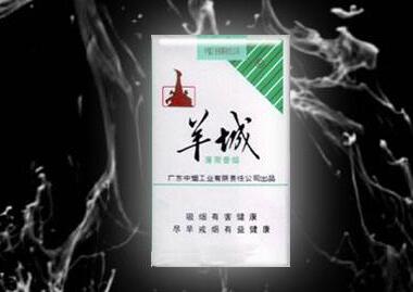 5到10元人民大会堂香烟批发