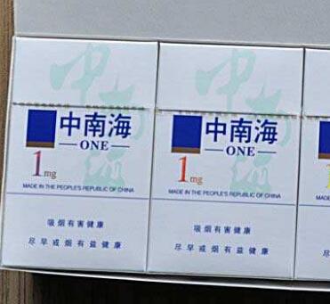 国外烟丝哪种便宜又好抽