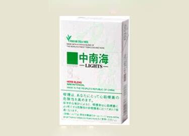 5到10元发时达香烟进货渠道