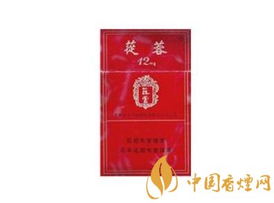 外烟烟盒推拉