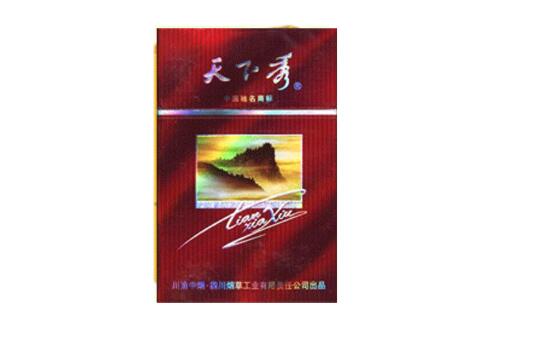 正品新石家庄香烟进货渠道