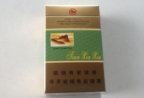 免税熊猫香烟批发