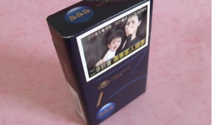 力士香烟一手货源