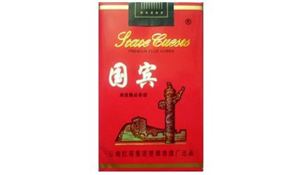 5到10元苁蓉香烟货源
