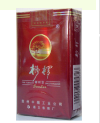 日上免税店都有什么外烟