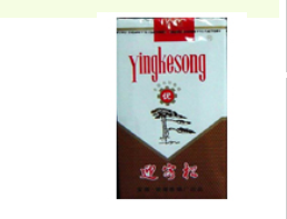 国外烟叶哪里好卖一点的