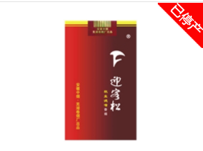 外烟茅塔